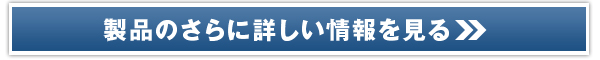 yʔ̗\W2014Nzْ(ւ낤j̔TCg